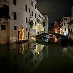 Palazzo Del '400 Venice